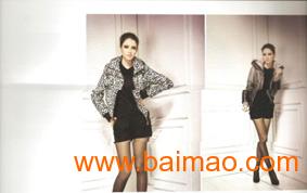 新款秋冬精品女裝盡在阿衣米蘭,誠邀加盟商,新款秋冬精品女裝盡在阿衣米蘭,誠邀加盟商生產(chǎn)廠家,新款秋冬精品女裝盡在阿衣米蘭,誠邀加盟商價格