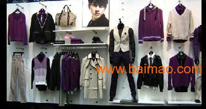 精品女裝專賣店不銹鋼展示架,精品女裝專賣店不銹鋼展示架生產廠家,精品女裝專賣店不銹鋼展示架價格