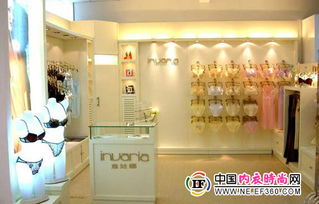 意娃娜內(nèi)衣加盟店面展示 優(yōu)雅與專(zhuān)業(yè)的服飾陳列藝術(shù)