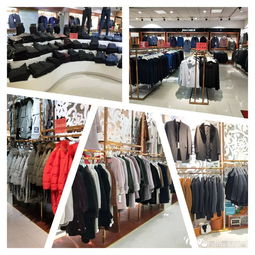 年底鉅惠 | 服飾清倉特賣，全場男女裝3.8折起，部分商品折上再5折